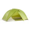 Tente Légère SPACE SEAMLESS 1-2P Cress Green Vaude 2023